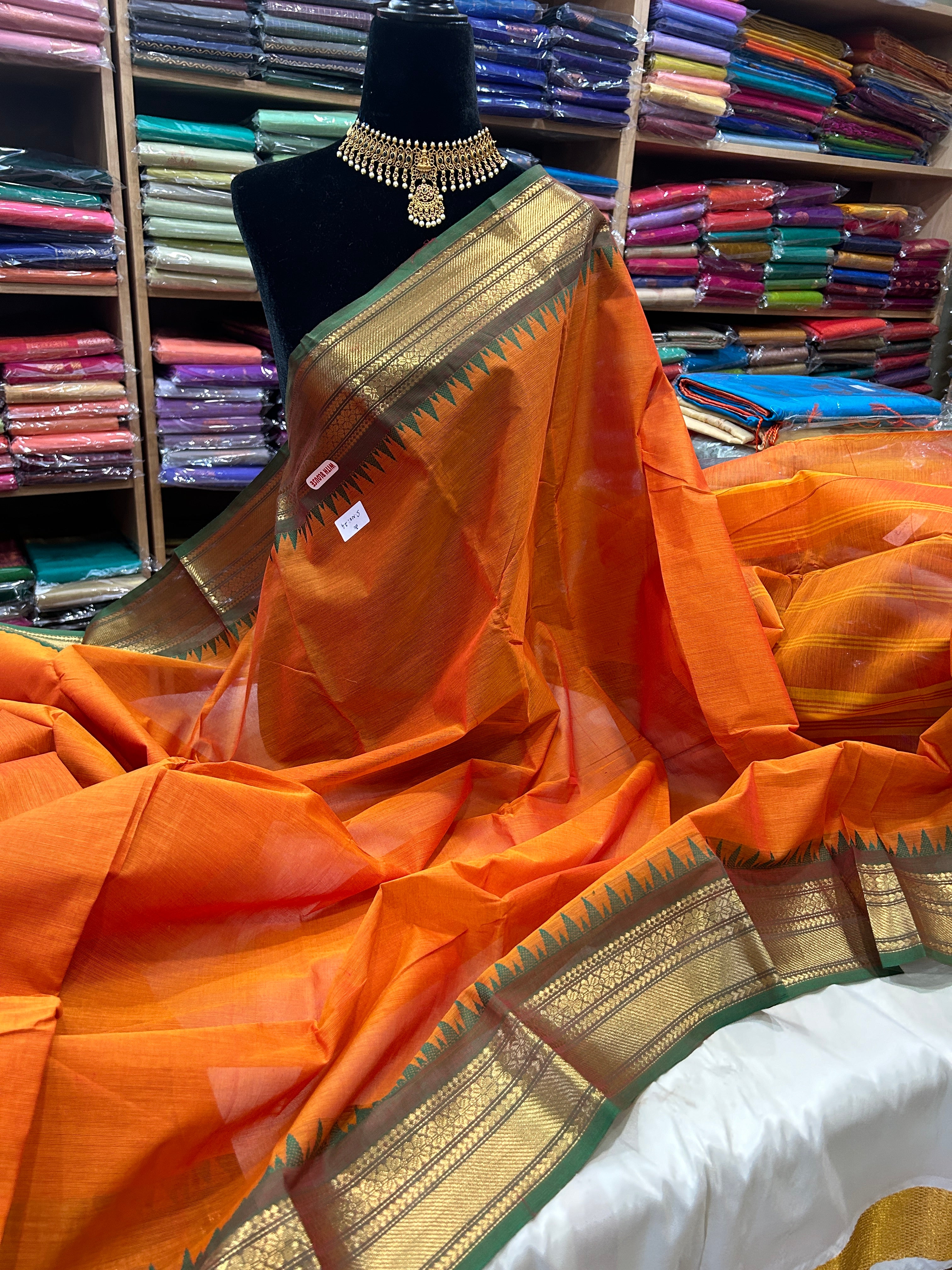 Kanchipuram Pure Cotton Saree with Blouse