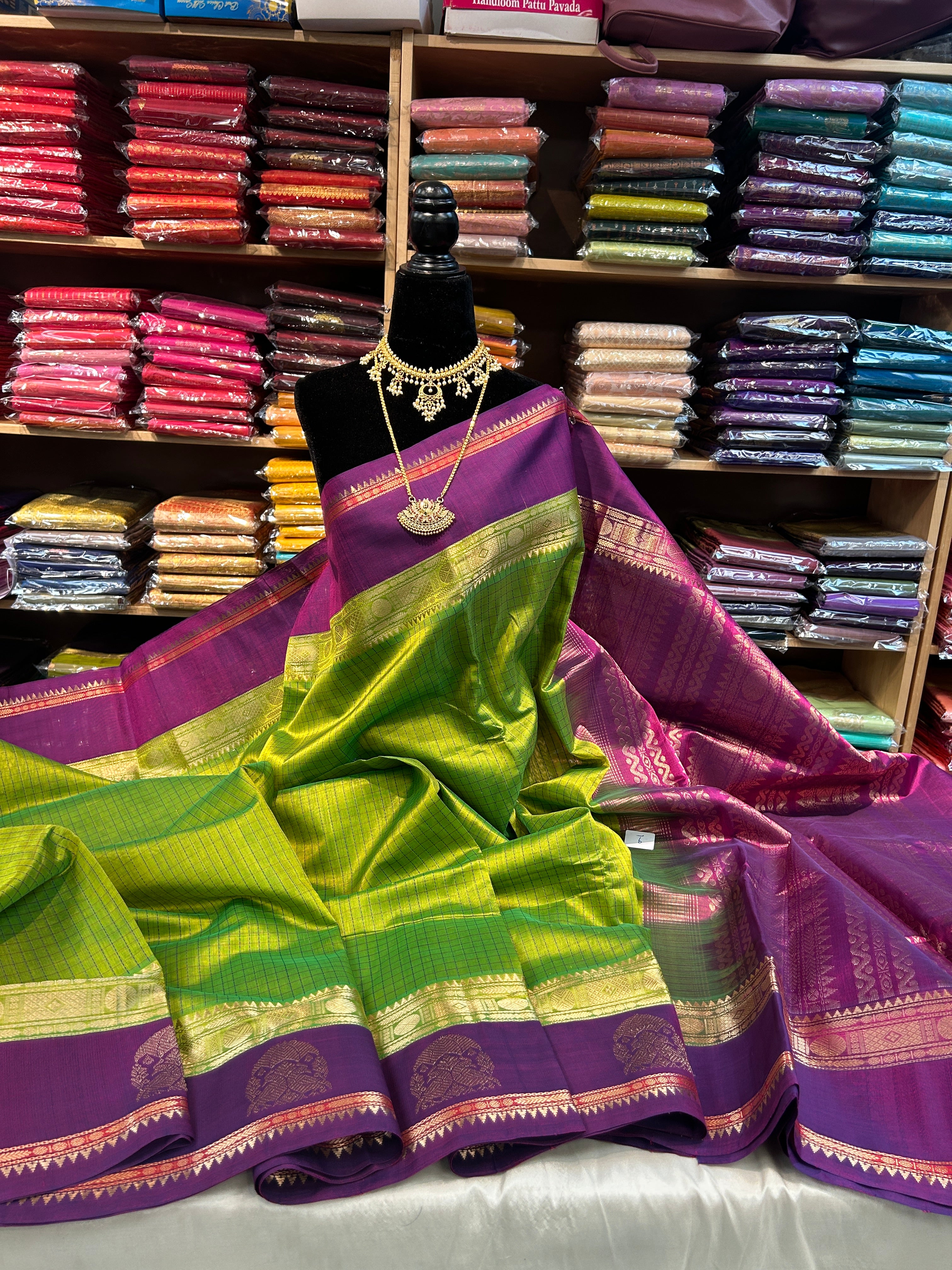 Korvai border Kanchipuram Pure Silk Cotton Saree with contrast blouse & pallu