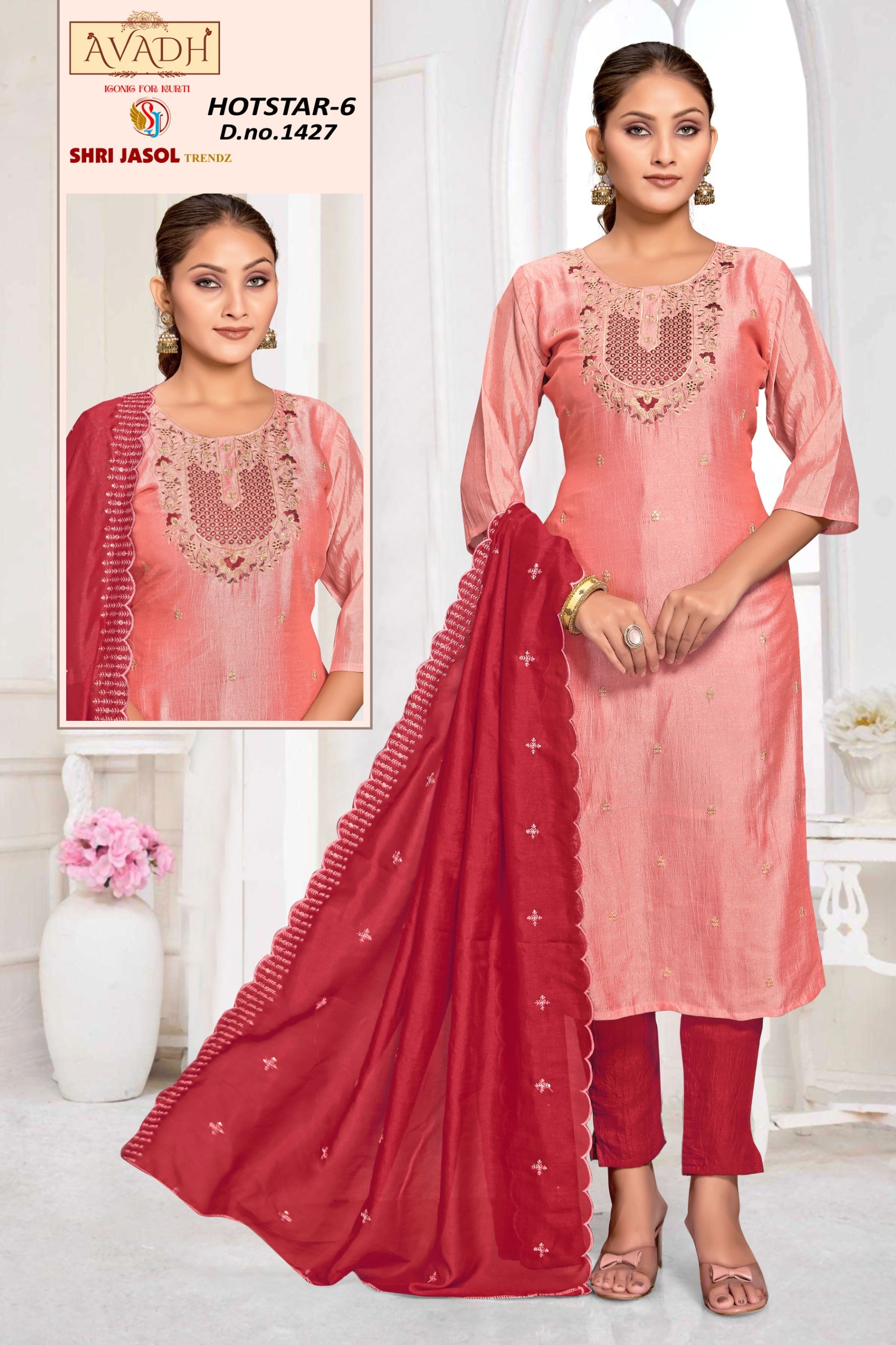 Hotstar Vichitra Silk Readymade Set With Inner And Heavy Dupatta Work Collections