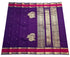 Kanchipuram Pure Silk Cotton Saree