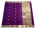 Kanchipuram Pure Silk Cotton Saree