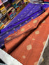 Pure zari Kanchipuram Pure Silk Saree