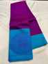 Kovai  pure cotton saree with rich pallu & plain running blouse