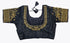 Aari Work Readymade Saree Blouse [Size 36]
