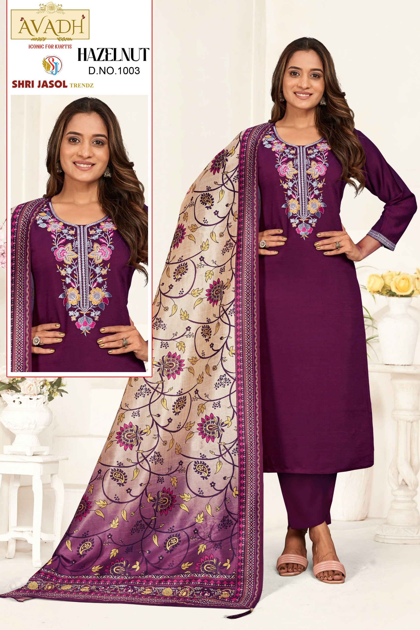 Hazelnut Vatican Silk Set With Digital Print Dupatta Collections