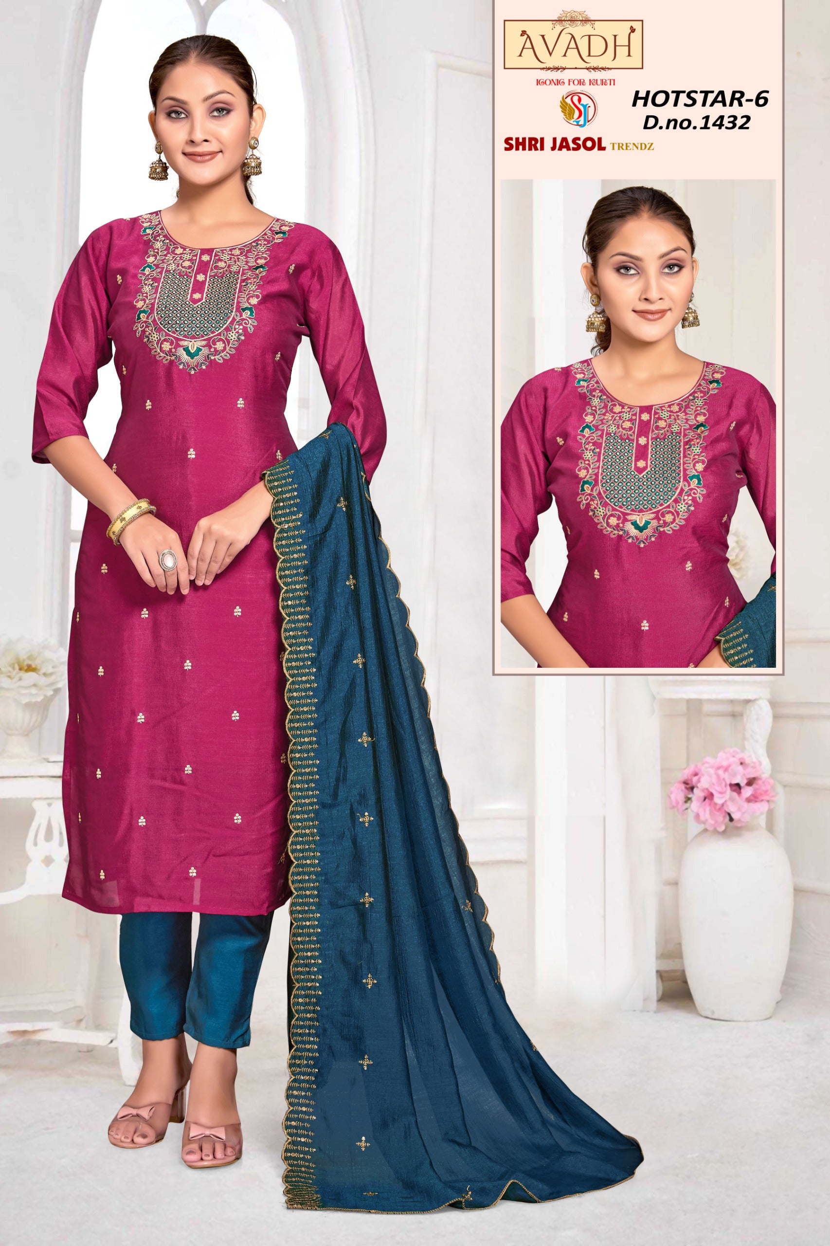 Hotstar Vichitra Silk Readymade Set With Inner And Heavy Dupatta Work Collections