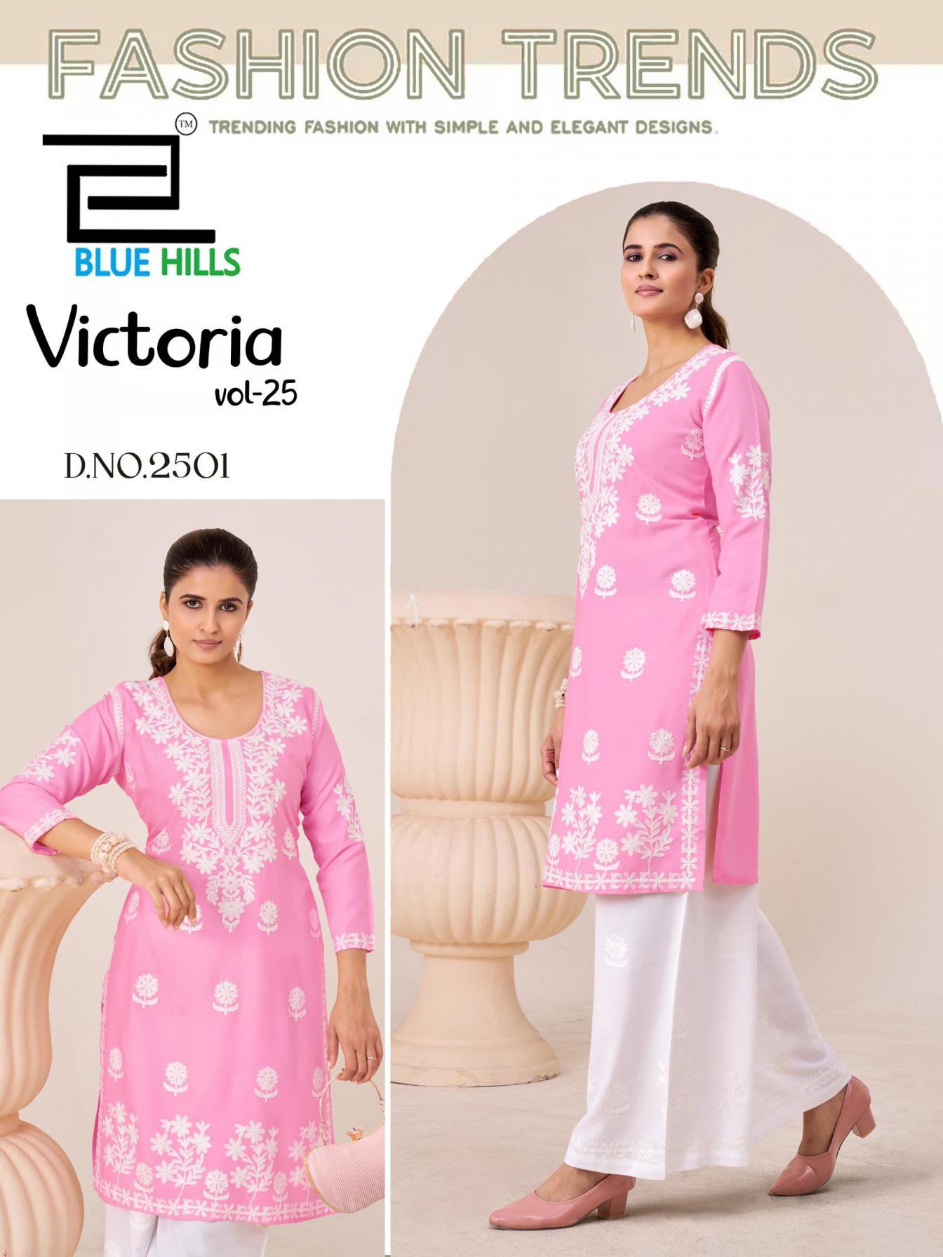 Blue Hills Presents Victoria VOL-25 Series 2501 TO 2504 Rayon Readymade Plazzo Style Suit Collections