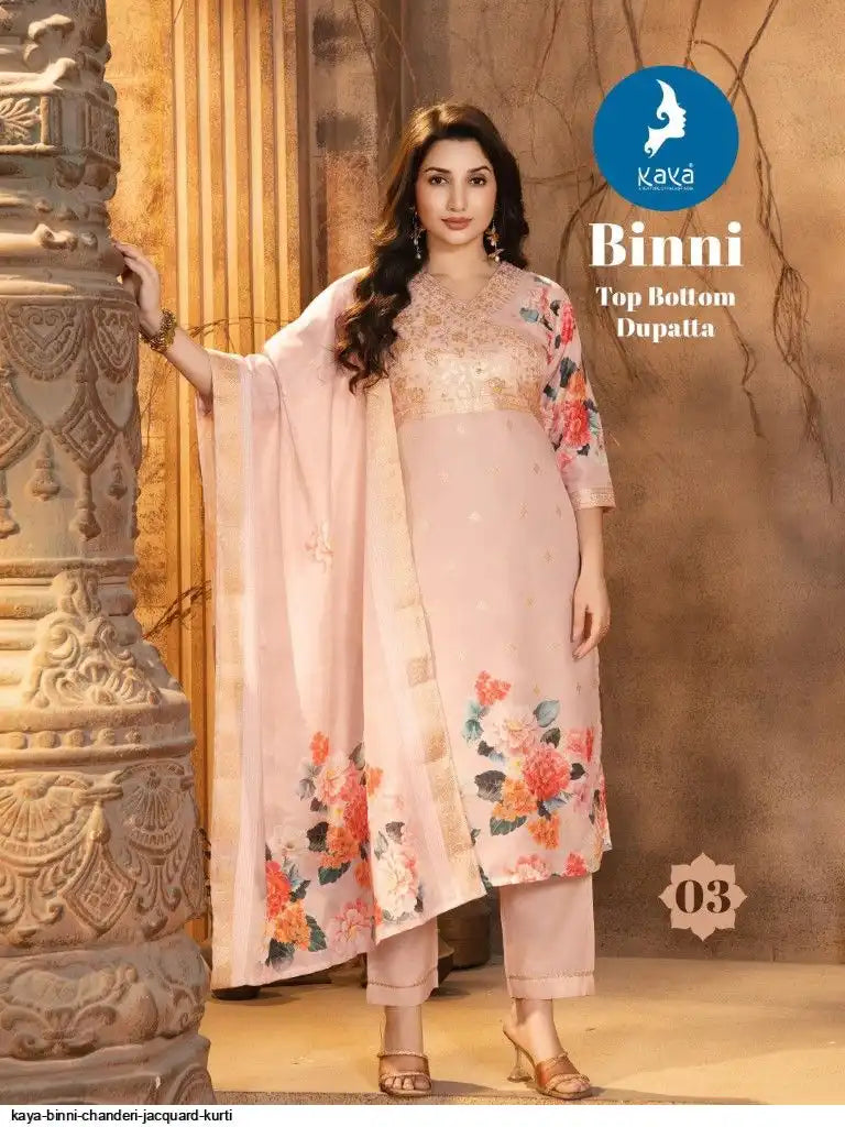 Kaya Binni Chanderu Jacquard Kurti Collections