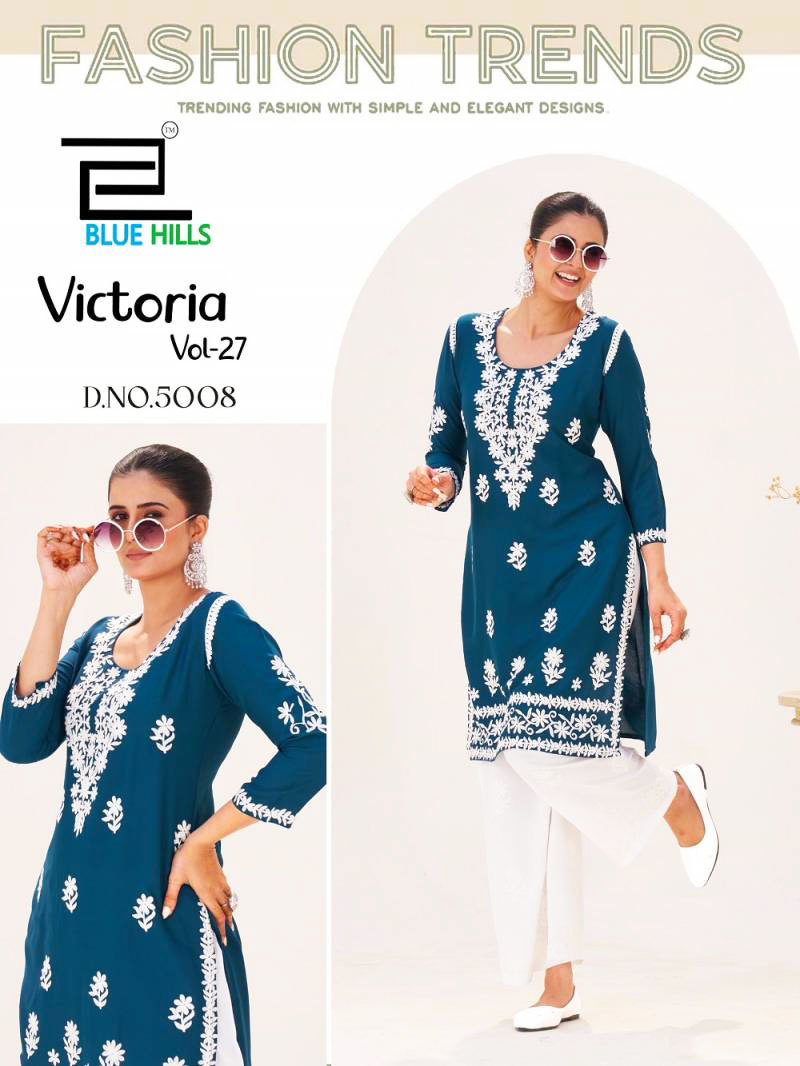 Blue Hills Presents Victoria VOL-27 Stylish Rayon Kurti With Bottom Collections