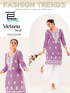 Blue Hills Presents Victoria VOL-27 Stylish Rayon Kurti With Bottom Collections
