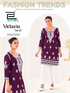 Blue Hills Presents Victoria VOL-27 Stylish Rayon Kurti With Bottom Collections