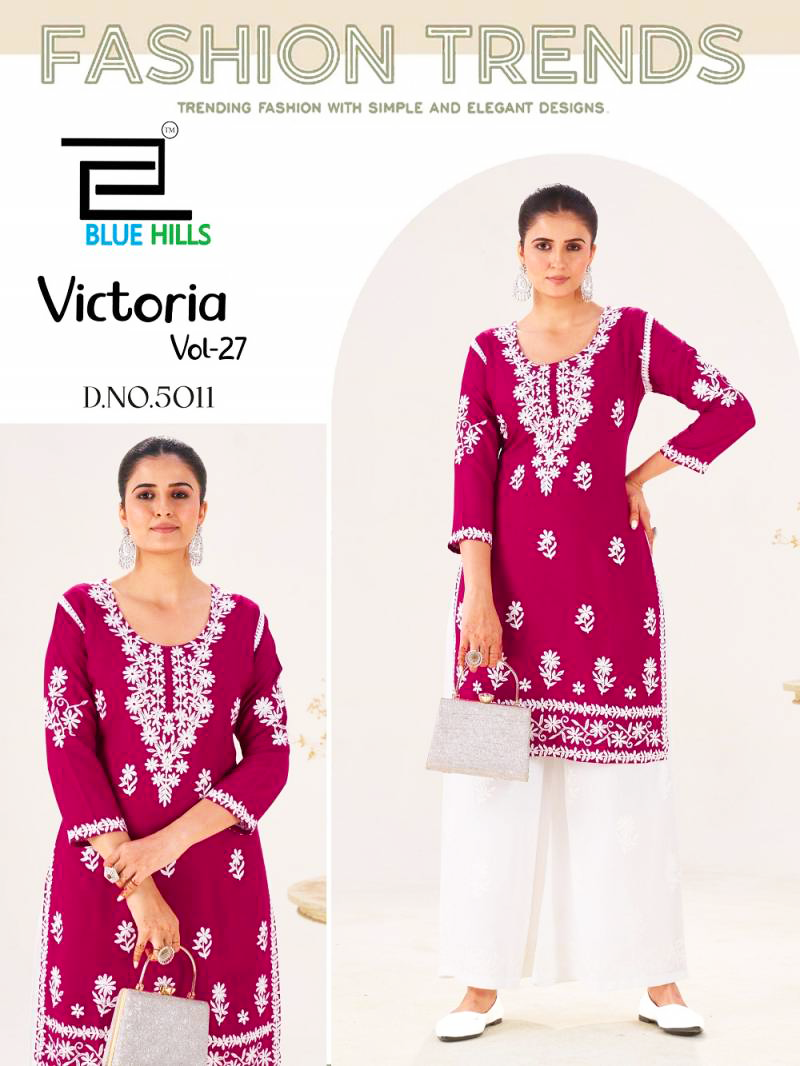 Blue Hills Presents Victoria VOL-27 Stylish Rayon Kurti With Bottom Collections