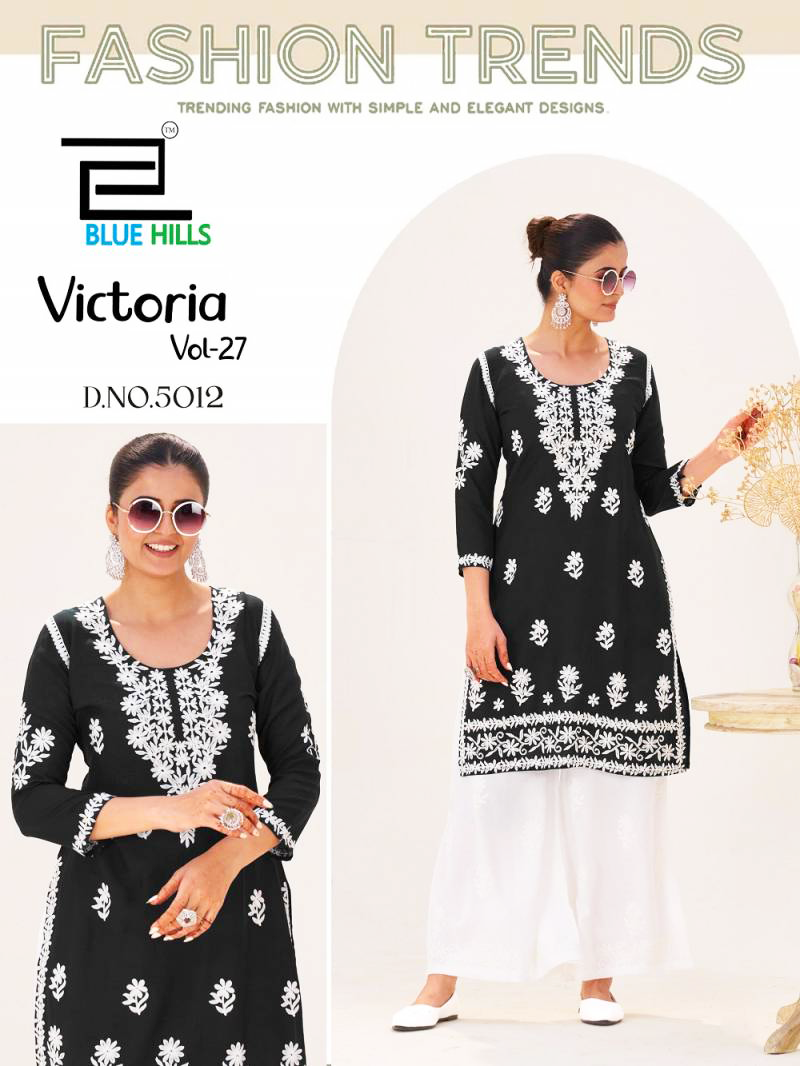 Blue Hills Presents Victoria VOL-27 Stylish Rayon Kurti With Bottom Collections