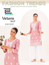 Blue Hills Presents Victoria VOL-27 Stylish Rayon Kurti With Bottom Collections