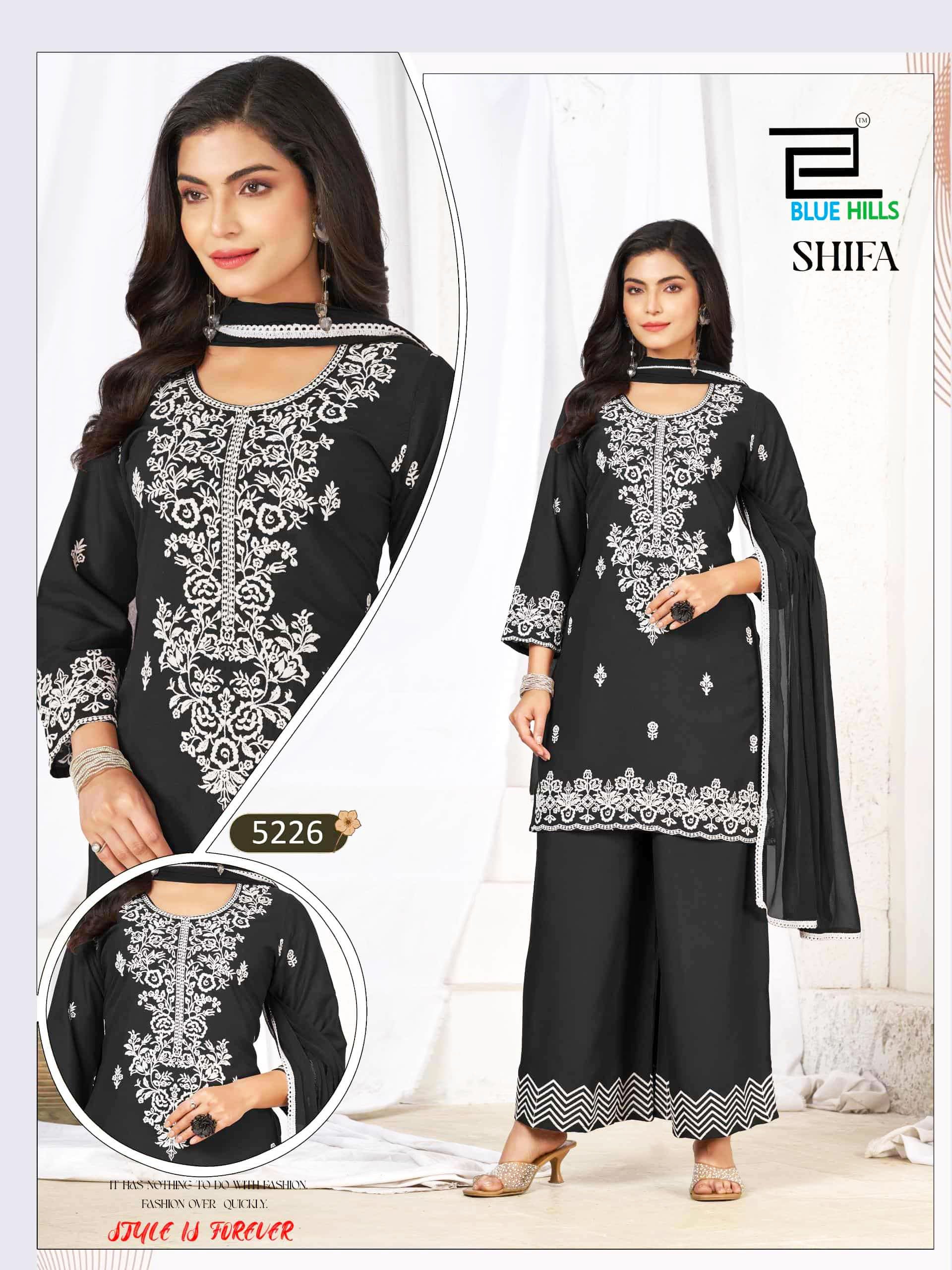 Blue Hills Presents Shifa Exclusive Designs 3 Piece Palazzo Suit Collections