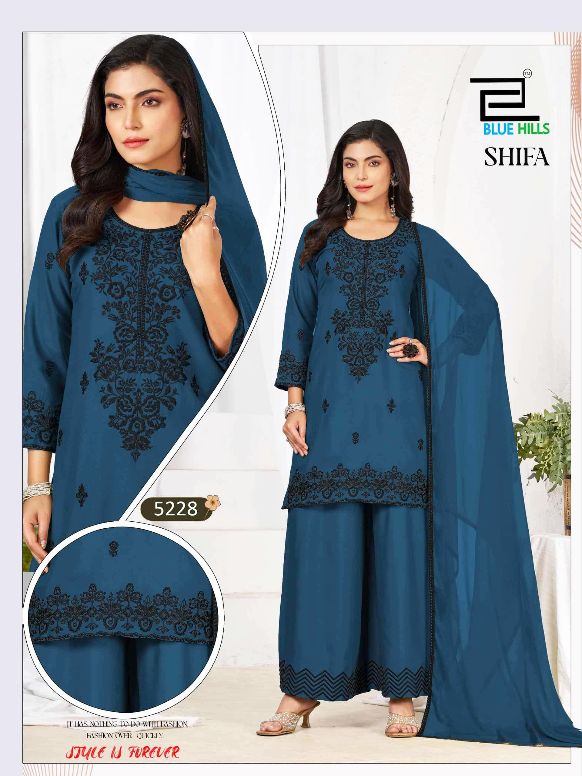 Blue Hills Presents Shifa Exclusive Designs 3 Piece Palazzo Suit Collections