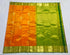 Kanchipuram Pure Silk Saree