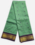 Vairaoosi Agarlic Cotton Silk Sarees