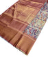 Digital Kubera Silk Sarees