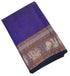 Kanchipuram Pure Silk Cotton Saree