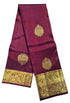 Kanchipuram Pure Silk Saree