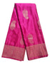 Bengaluru Crape Antic Silk Meena Sarees