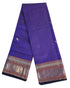 Kanchipuram Pure Silk Cotton Saree