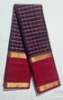 Kanchipuram Pure Silk Cotton Saree