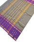 Kanchipuram Pure Cotton Sarees