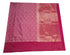 Kanchipuram Pure Soft Silk Saree