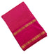 Vairaoosi Agarlic Cotton Silk Sarees