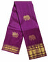 Kanchipuram Pure Silk Saree