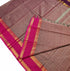 Pure Rich Cotton Sarees