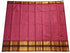 Pure Rich Cotton Sarees