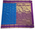 Kanchipuram Pure Cotton Sarees