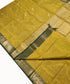 Kanchipuram Pure Silk Cotton Saree