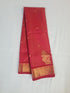 Kanchipuram Pure Silk Cotton Saree