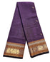 Kanchipuram Pure Silk Cotton Saree