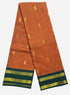 Vairaoosi Agarlic Cotton Silk Sarees