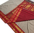 Kanchipuram Agarlic Cotton Sarees