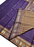 Kanchipuram Pure Silk Cotton Saree