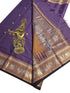 Kanchipuram Pure Silk Cotton Saree