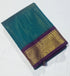 Kanchipuram Agarlic Cotton Sarees