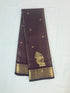 Kanchipuram Pure Silk Cotton Saree