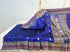 Kanchipuram Pure Silk Cotton Saree
