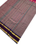 Kanchipuram Pure Cotton Sarees