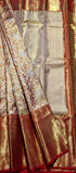 Kanchipuram Pure Silk Saree