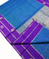 Kanchipuram Pure Silk Cotton Saree