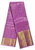 Kanchipuram Pure Silk Saree