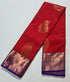 Kanchipuram Pure Silk Saree